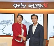 김태흠 충남지사, 주한 키르기즈공화국 대사와 교류·협력 논의(종합)