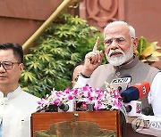 INDIA GOVERNMENT PARLIAMENT