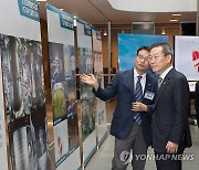 이종호 장관, 한국핵융합에너지연구원 방문