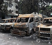 BANGLADESH PROTEST