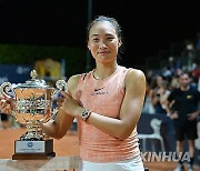 (SP)ITALY-PALERMO-TENNIS-PALERMO LADIES OPEN-FINAL