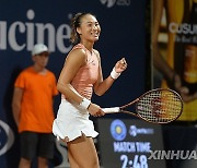 (SP)ITALY-PALERMO-TENNIS-PALERMO LADIES OPEN-FINAL