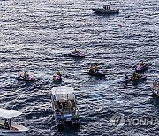 Paris Olympics Surfing