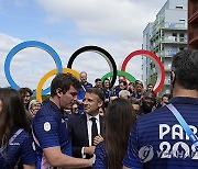 Paris Olympics