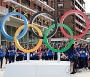 FRANCE POLITICS OLYMPIC GAMES