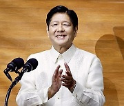 PHILIPPINES STATE OF THE NATION ADDRESS