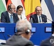 HUNGARY EU PRESIDENCY MEETING