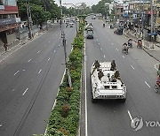 Bangladesh Campus Violence