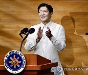 PHILIPPINES STATE OF THE NATION ADDRESS