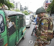 Bangladesh Campus Violence