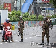 Bangladesh Campus Violence