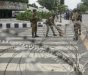 Bangladesh Campus Violence