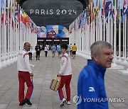 Paris Olympics