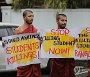 SRI LANKA BANGLADESH STUDENTS PROTEST