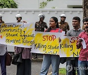 SRI LANKA BANGLADESH STUDENTS PROTEST