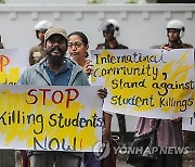 SRI LANKA BANGLADESH STUDENTS PROTEST