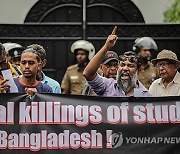 SRI LANKA BANGLADESH STUDENTS PROTEST