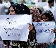 INDIA PROTEST