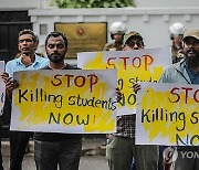 SRI LANKA BANGLADESH STUDENTS PROTEST