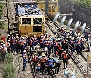 JAPAN ACCIDENT BULLET TRAINS