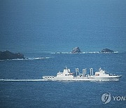 Taiwan Han Kuang Exercise