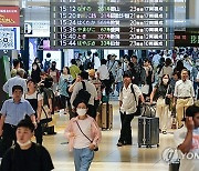 JAPAN ACCIDENT BULLET TRAINS