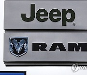 Ram Pickups-Investigation