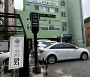 남동구, 유동 인구 밀집 지역에 미세먼지 신호등 설치