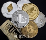 美 증권위, 이더리움 현물 ETF 승인…23일부터 거래(종합)