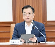 최상목 “7월, 물가 일시적 반등 가능성…물가안정에 최선”