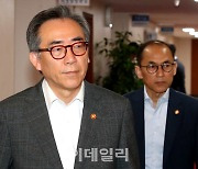 [포토]국무회의 참석하는 조태열 외교부 장관-고학수 개인정보위원회 위원장