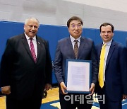 HD현대, 미시간대·서울대와 손잡고 美 조선산업 인재 육성한다