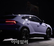 [포토]람보르기니 최초 PHEV SUV 출시