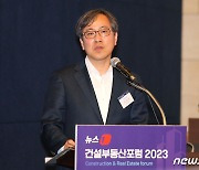 국토부 "베트남 박닌성 동남신도시, LH 수주 가능성 높다"[일문일답]