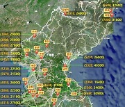 "北지방공장, 건물은 2~3층·부지 축구장 2~5배"…통일부, 위성분석 첫 공개