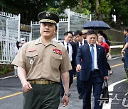 '이종섭 메모 작성' 정종범 "김계환, 경찰 이첩 보류 정확히 지시"(종합)