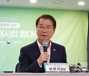 고용장관 "산단, 중소기업 일·가정 양립 거점되게 역량 집중"