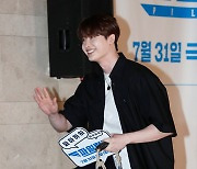 이종석, 너무 멋진 사랑꾼