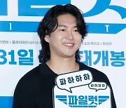 이재준 '파일럿' 대박 나세요