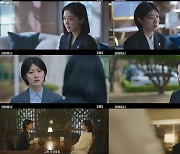 '굿파트너', 4회 만에 최고 '17.1%' 폭발…시청률+화제성 싹쓸이