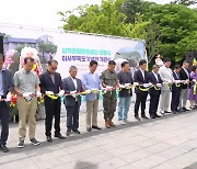 '삼척 이사부 독도기념관' 오늘 개관...8월 말까지 무료