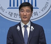 민주 "한동훈, 대통령에 절대복종 당 대표 아니길"