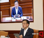 [포토] 실버타운 관련 발언하는 최상목 경제부총리