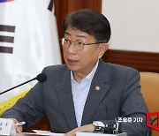 [포토] 발언하는 박상우 국토부장관