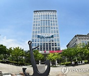 15조 부산시금고 쟁탈전… 5대은행 총출동