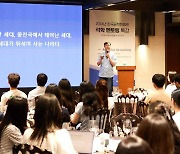 장병규 크래프톤 의장, ‘2024년 한국공학한림원 석학 멘토링’ 특강