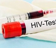 유엔 “HIV 총감염 4천만 명 육박…지난해 130만 명 신규 감염”