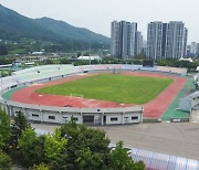 건창종합건설, 연천군 종합운동장 유지보수공사 완공