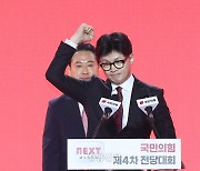 한동훈 “김건희 여사 결단해 대면조사…검찰, 국민 눈높이 고려했어야” [국민의힘 새 당대표 일문일답]