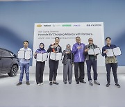 [Photo News] Hyundai EV charging alliance in Indonesia